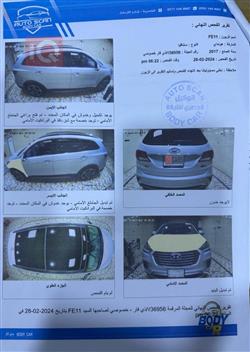 هيونداي سانتافي